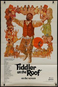 6g288 FIDDLER ON THE ROOF 1sh '71 cool artwork of Topol & cast by Ted CoConis!