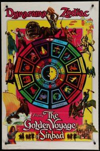 6g368 GOLDEN VOYAGE OF SINBAD teaser 1sh '73 Ray Harryhausen, cool different zodiac artwork!