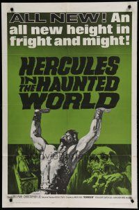 6g415 HERCULES IN THE HAUNTED WORLD 1sh '64 Mario Bava, an all new height in fright & might!