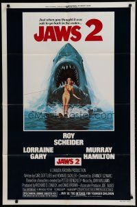 6g465 JAWS 2 1sh '78 art of giant shark attacking girl on water skis by Lou Feck!