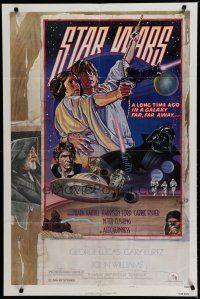 6g814 STAR WARS NSS style D 1sh 1978 cool circus poster art by Drew Struzan & Charles White!