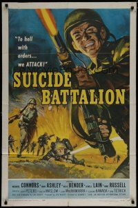 6g826 SUICIDE BATTALION 1sh '58 cool art of fighting World War II soldier, to hell with orders!