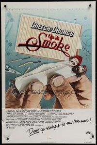 6g928 UP IN SMOKE 1sh '78 Cheech & Chong marijuana classic, don't go straight to see this movie!