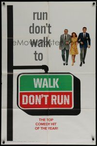 6g947 WALK DON'T RUN style B teaser 1sh '66 Cary Grant, Samantha Eggar, Jim Hutton, Olympics!