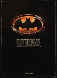6k061 BATMAN tear-out poster book '89 Michael Keaton, Jack Nicholson, directed by Tim Burton!