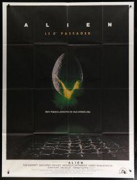 6k550 ALIEN French 1p '79 Ridley Scott outer space sci-fi classic, cool hatching egg image!