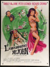 6k734 JOHN GOLDFARB, PLEASE COME HOME French 1p '65 Grinsson art of sexy dancer Shirley MacLaine!
