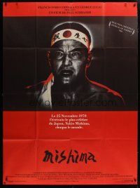 6k802 MISHIMA French 1p '85 Paul & Leonard Schrader, Ken Ogata as Yukio Mishima, intense image!