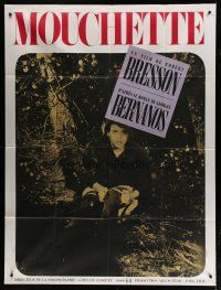 6k806 MOUCHETTE French 1p '67 directed by Robert Bresson, close up of terrified Nadine Nortier!