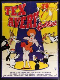 6k950 TEX AVERY FOLLIES French 1p '00 Faugere cartoon art of the Wolf & Red Hot Riding Hood!
