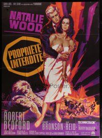 6k952 THIS PROPERTY IS CONDEMNED French 1p '66 Landi art of sexy Natalie Wood & Robert Redford!