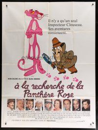 6k962 TRAIL OF THE PINK PANTHER French 1p '82 Peter Sellers, Blake Edwards, cool cartoon art!