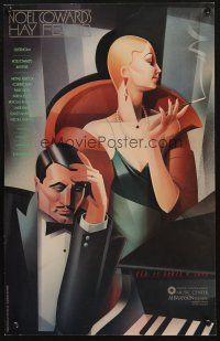 6k381 HAY FEVER stage play WC '83 art of smoking woman & man by piano by Rich Mahon!