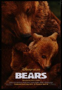 6m100 BEARS teaser DS 1sh '14 Alaska wildlife documentary, cute image of baby bear with mom!