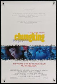 6m172 CHUNGKING EXPRESS 1sh '96 Kar Wai's Chong qing sen lin, Brigitte Lin, cool collage art!