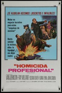 6m179 COMPANY OF KILLERS Spanish/U.S. 1sh '70 Van Johnson, Ray Milland, Assassins for Hire!