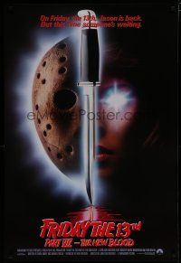 6m302 FRIDAY THE 13th PART VII int'l 1sh '88 Jason is back, but someone's waiting, slasher horror!