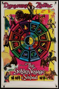 6m327 GOLDEN VOYAGE OF SINBAD teaser 1sh '73 Ray Harryhausen, cool different zodiac artwork!