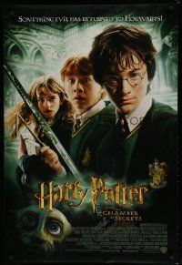 6m376 HARRY POTTER & THE CHAMBER OF SECRETS int'l DS 1sh '02 Daniel Radcliffe, Emma Watson, Grint!