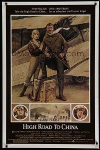 6m389 HIGH ROAD TO CHINA 1sh '83 Morgan Kane art of aviator Tom Selleck & Bess Armstrong!
