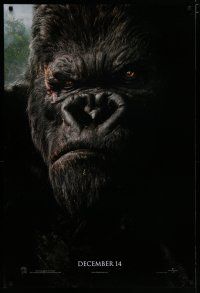 6m467 KING KONG teaser DS 1sh '05 Peter Jackson, huge close-up image of giant ape!