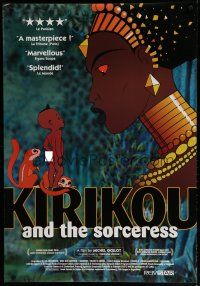 6m471 KIRIKOU AND THE SORCERESS 1sh '98 Michel Ocelot's Kirikou et la sorciere!
