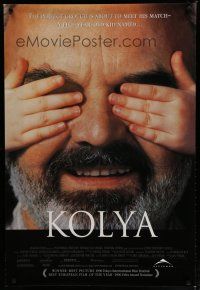 6m474 KOLYA 1sh '97 Jan Sverak's Kolja, Czech Academy Award winner!