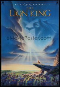 6m507 LION KING DS 1sh '93 classic Disney cartoon set in Africa, cool image of Mufasa in sky!