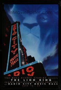 6m506 LION KING advance 1sh '94 classic Disney cartoon World Premiere at Radio City Music Hall!