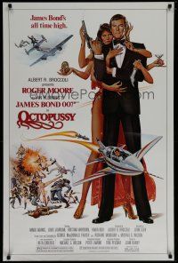 6m604 OCTOPUSSY 1sh '83 art of sexy Maud Adams & Roger Moore as James Bond by Daniel Goozee!