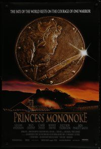 6m648 PRINCESS MONONOKE 1sh '99 Hayao Miyazaki's Mononoke-hime, anime, cool artwork!