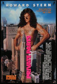 6m651 PRIVATE PARTS advance DS 1sh '96 wacky image of naked Howard Stern in New York City!