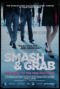 6m728 SMASH & GRAB 1sh '13 world's most successful jewel thieves in their own words!