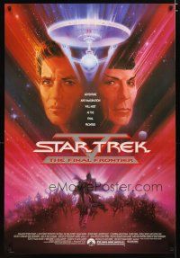 6m749 STAR TREK V 1sh '89 The Final Frontier, art of William Shatner & Leonard Nimoy by Bob Peak!