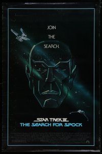 6m745 STAR TREK III 1sh '84 The Search for Spock, art of Nimoy by Gerard Huerta!