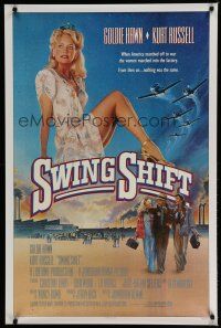 6m769 SWING SHIFT advance 1sh '84 sexy full-length Goldie Hawn, Kurt Russell, airplane art!