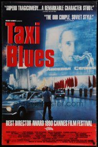6m777 TAXI BLUES 1sh '90 Pavel Lungin's Taksi-Blyuz, cool art of taxi driver on the street!