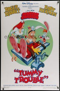 6m802 TUMMY TROUBLE DS 1sh '89 Roger Rabbit & sexy Jessica with doctor Baby Herman!