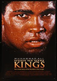 6m825 WHEN WE WERE KINGS 1sh '97 great super close up of heavyweight boxing champ Muhammad Ali!