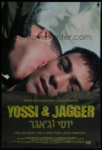 6m849 YOSSI & JAGGER 1sh '02 Ohad Knoller, Yehuda Levi, Israeli soldiers' homosexual romance!