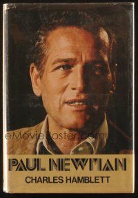 6p373 PAUL NEWMAN hardcover book '75 an illustrated biography by Charles Hamblett!
