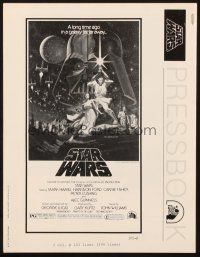 6p850 STAR WARS pressbook '77 George Lucas classic sci-fi epic, great art by Hildebrandt!