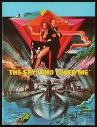 6p230 SPY WHO LOVED ME souvenir program book '77 art of Roger Moore as James Bond 007 by Bob Peak!