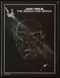 6p232 STAR TREK III souvenir program book '84 The Search for Spock, art of Nimoy by Gerard Huerta!