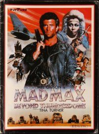 6p205 MAD MAX BEYOND THUNDERDOME Japanese program '85 Mel Gibson & Tina Turner, George Miller!