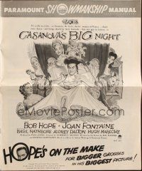 6p488 CASANOVA'S BIG NIGHT pressbook '54 wacky artwork of Bob Hope in bed, Joan Fontaine!