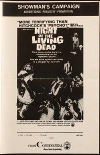 6p744 NIGHT OF THE LIVING DEAD pressbook '68 George Romero classic, they lust for human flesh!