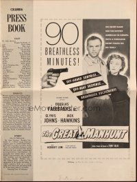 6p852 STATE SECRET pressbook '50 Douglas Fairbanks Jr. & Glynis Johns in The Great Man-Hunt!