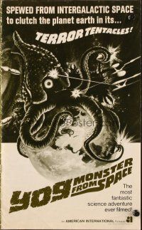 6p927 YOG: MONSTER FROM SPACE pressbook '71 it was spewed from intergalactic space to clutch Earth!