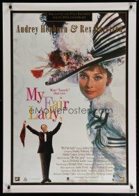 6r017 MY FAIR LADY Australian video poster R94 image of Audrey Hepburn & Rex Harrison!